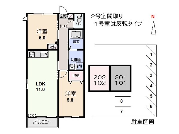 Grace大泉の物件間取画像